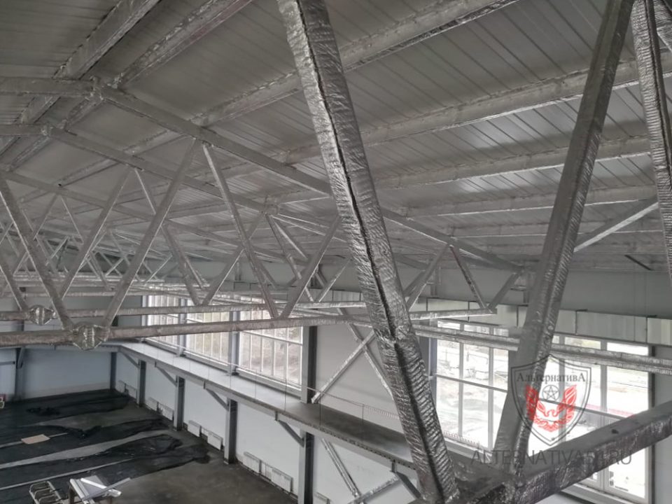 конструктивная огнезащита металлоконструкций «ОБМ-мет - Спортивный комплекс с универсальным игровым залом
