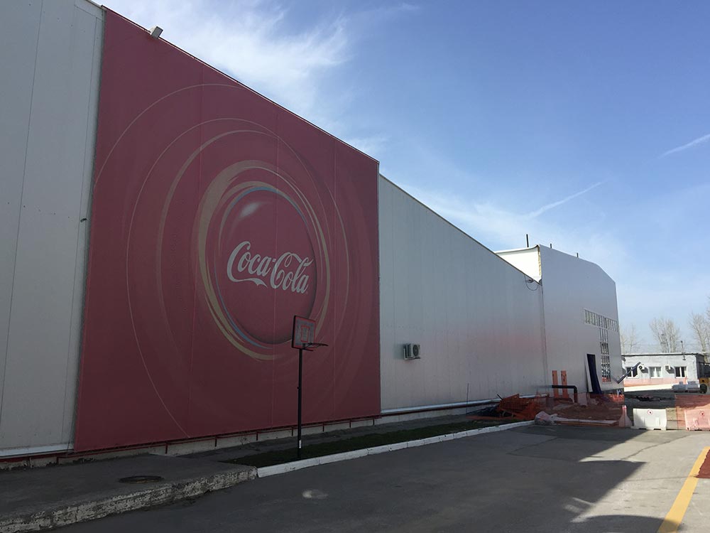 Склад сырья завода «Кока-Кола Молино г. Новосибирск Огнезащита несущих металлоконструкций по II степени огнестойкости, 5340 м.кв.